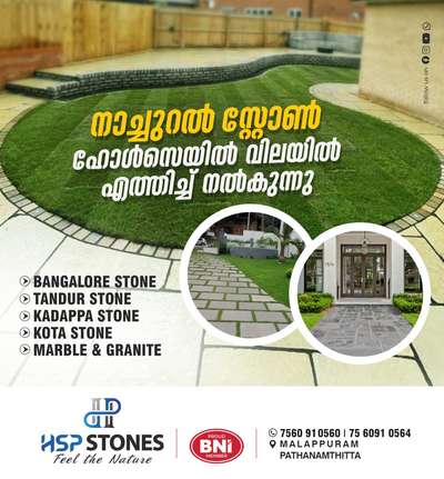 Pls contact us👆🏻🤝 #BangaloreStone  #stonework  #stone_cladding  #kaddapa-tandur-kotah  #tandurstone  #Kadappa  #kadappastone