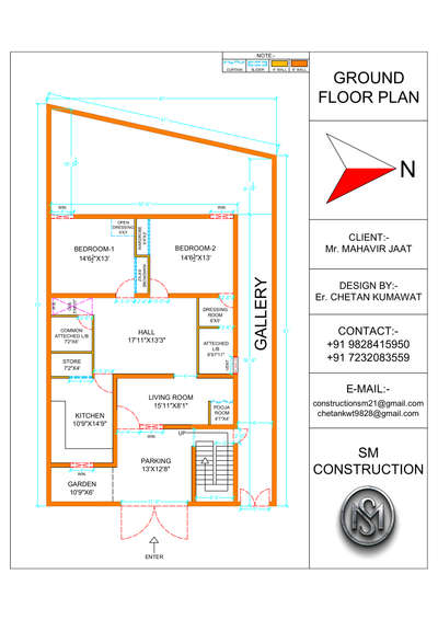 New residential house floor plan.
For more house plans DM me.
.
#Designs  #HouseDesigns   #designed #designs #civilengineers #interiordesign #architecture #architect #2bhk #autocad #lumion #sketchup #engineers #render #picoftheday #photooftheday #followforfollowback #smconstruction #residence #plan #antique #property #wall #brick #cement #homestyling #homedecor #homeinterior