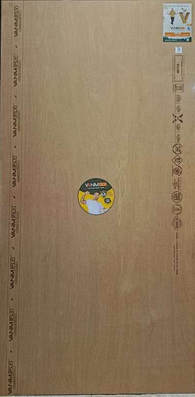 FIRE RETARDANT PLYWOOD #Plywood #qualitymaintain #fireproof