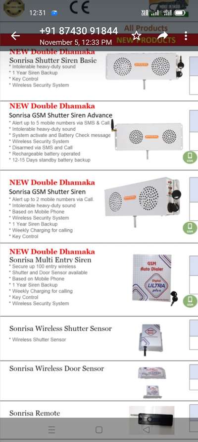 this is a security system for your security home and workshop