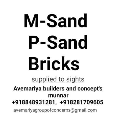 Contact us for best quality building meterial's.  Delivery possible Munnar, Kanthaloor, Vattavada, Marayoor, Devikulam panchayath limit. 
phone+918848931281 #Msand  #psand  #bricks  #bluemetal  #stone  #constructionmaterials #Buildingconstruction #CivilContractor #munnar #new_project@munnar
