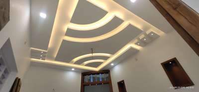 ceiling lighting