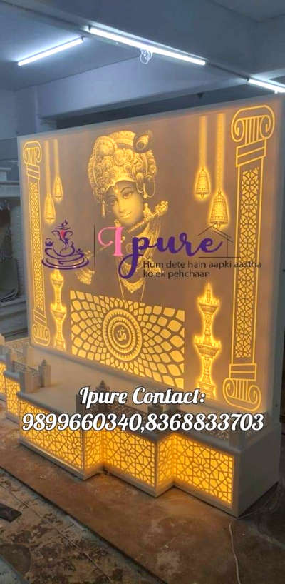 Corian Mandir in kirti Nagar Delhi

We are the leading Manufacturer of Corian Mandir / Corian Temple or any type of Interior or Exterioe work.

For Price & other details please Contact Mr. Rajesh Biswas on CALL/WHATSAPP : 8368833703 or 9899660340.

We deliver All Over India & All Over World.

Please check website for address .

Thanks,
Ipure Team
www.ipureinterior.com
https://youtu.be/8tu2NoKYx6w
 
#corian #corianmandir #coriantemple #coriandesign #mandir #mandirdesign #InteriorDesigner #manufacturer #luxurydecor #Architect #architectdesign #Architectural&Interior #LUXURY_INTERIOR #Poojaroom #poojaroomdesign #poojaunit #poojaroomdecor #poojamandir #poojaroominterior #poojaroomconcepts #pooja #temple