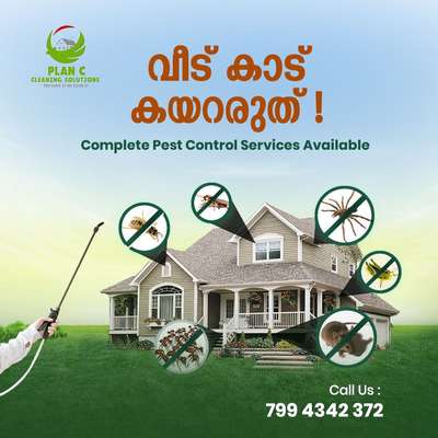 Complete pest control services available 
Contact now  #pestcontrol  #antitermitetreatment  #cockrochescontrol  #bedbugs  #constructionsite  #Architectural&Interior