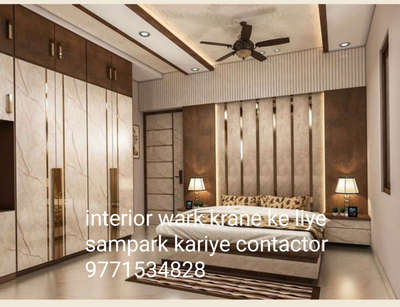 interior wark krane ke liye sampark kariye contactor Thekedar Sunil Kumar Gurgaon #kichan #4DoorWardrobe #DoubleDoor #smart_kichan #viralposts #viral #kichancounter