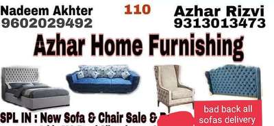 new sofa #NEW_SOFA #new_work #LUXURY_SOFA mob 9313013473
