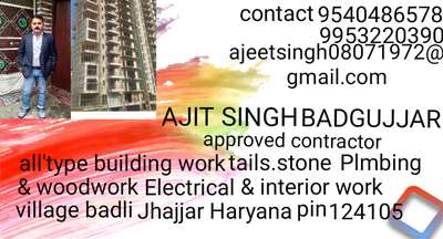 Ajit Singh civil contractor