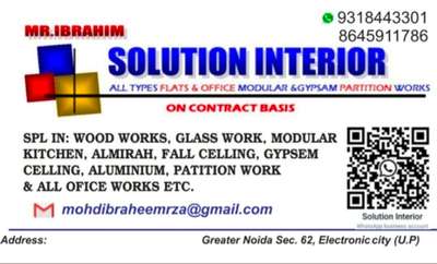 all type interior works
on contract Basis.. 👇