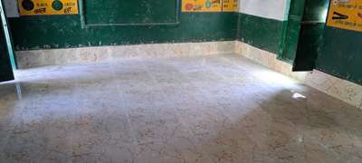 Government school tiles