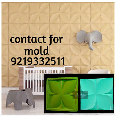 3d wall panel mold created for POP ,CEMENT, GRC DM.. 9219332511 #WallDesigns  #WALL_PAPER  #WallDecors  #POPWALLDECOR