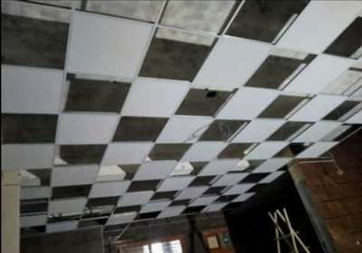 grid ceiling  #GridCeiling