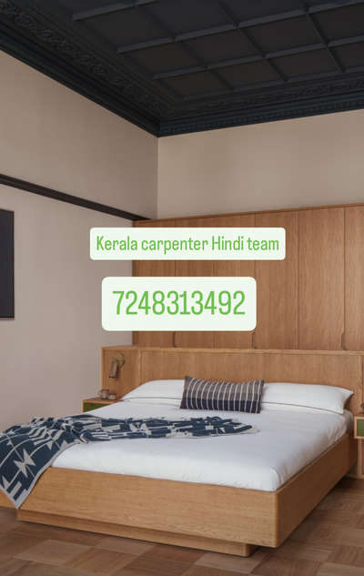 Kerala