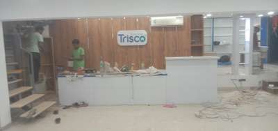 thrisur surgicals lissie junction ernakulam