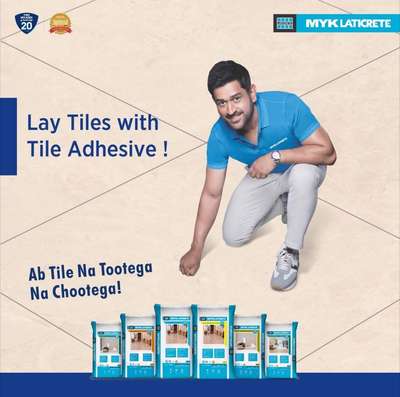 MYK LATICRETE Tile Adhesive is crafted to suit all standards of tile installation industry.Available at AS Traders 
 #tileadhesives  #epoxygrout  #myklatricrete
