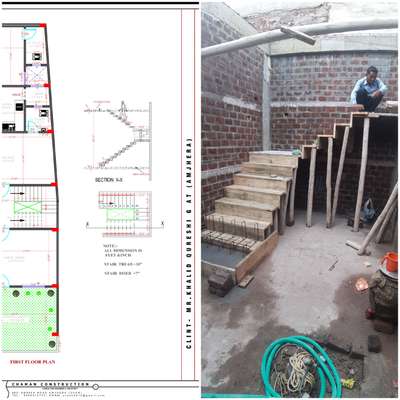 chain stair case layout  as pr drawing  #StaircaseDesigns