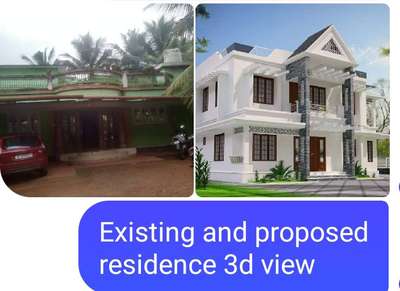 existing and proposed residence