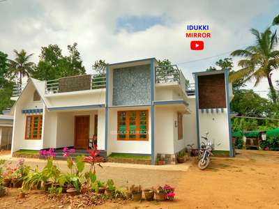 Video on Youtube - Search IDUKKI MIRROR #Idukki   #
#idukkimirroryoutube #idukkimorror  #budget-home  #kerlahometour