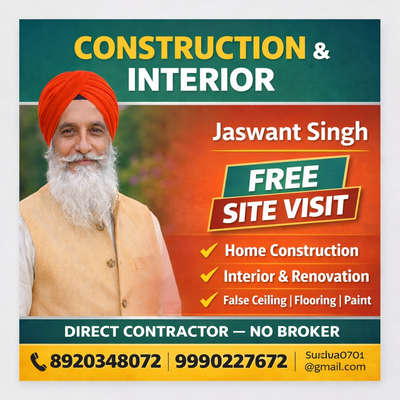 construction interior company poster  # # # #