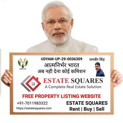 Real Estate Services:
Free Property Listing Website | Real Estate Portal | Buy Property | Sell Property
Call/WhatsApp: +91 7011983322
https://www.estatesquares.com/ 
#realestate  #property  #realestateagent  #propertydevelopers  #Proposedresidence  #NewProposedDesign  #buisnesscard  #_builders  #agents