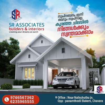 #SR Associates Builders & Interiors