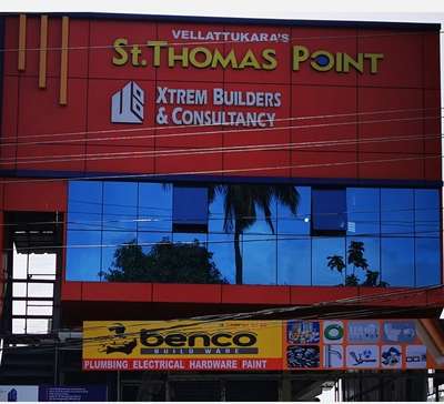 Xtrem Builders

Kunnamkulam
Thrissur
Ernakulam
Please contact us 
Xtremconstructions@gmail.com
