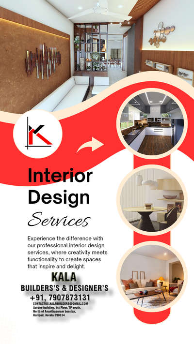 Our interior works specialize in transforming spaces with creativity and precision. We offer tailored design solutions that enhance both functionality and aesthetics, whether it's for residential or commercial spaces. From concept to completion, we handle everything—flooring, wall treatments, lighting, custom furniture, and decor—ensuring a seamless and cohesive design. Our attention to detail and commitment to quality make us the ideal choice for creating inspiring and comfortable interiors.



1. #InteriorDesign


2. #HomeDecor


3. #InteriorInspo


4. #InteriorStyling


5. #HomeMakeover


6. #InteriorArchitecture


7. #DecorInspiration


8. #SpaceDesign


9. #RoomMakeover


10. #InteriorDecor