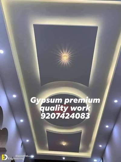 നിങ്ങളുടെ വീട് മനോഹരമാക്കണൊ താങ്കളുടെ ഇഷ്ടം അനുസരണമുള്ള design work അനുസരിച്ച്,
നിങ്ങള്‍ ചെലവാക്കുന്ന മുതല്‍മുടക്കന് അനുയോജമായരീതിയില്‍ Full Quality യിലും guaranty യോടെയും ഉത്തരവാദിത്തതോടെ എല്ലാതരം 
Gypsum interior works ചെയ്തു കൊടുക്കുന്നു,Contact me
#StarsEverywhere #thiruvilyamala #shornnur #mayannur #ottapalam #pattambikaran #vaniyamkulam #CHALAVARA #Thiruvilwamala #cheruthuruthy #Shornur