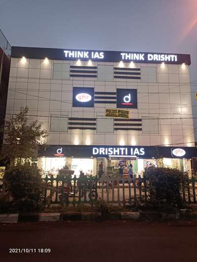 Drishti building renovation