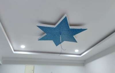 gypsum false ceiling
gypsum partisan
hilux partisan
ke liye contact me
9557466683