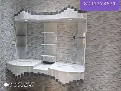 makrana marble wash fashion