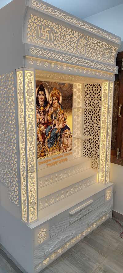 Designer Corian Temple 3D Om #mandirdesign  #InteriorDesigner  #Architect  #architecturedesigns  #Contractor  #Carpenter  #WallDecors  #carving   #cncwoodcarving  #cncwoodrouter  #HouseDesigns  #Architectural&Interior  #interiorpainting  #buldingdreamhome  #buldingproductes  #Plywood  #TeakWoodDoors    #3d  #wood+ss+glass  #corianmandir  #coriantemple  #corianacrylic  #solidsurface