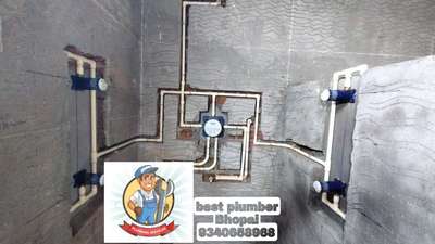 #Plumber  #Plumbing