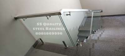 SS Quality steels