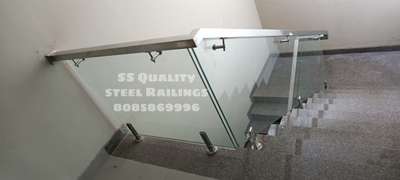 SS Quality steels