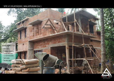 Site @ Vylathur ( malappuram Dist )

 #Contractor #ElevationHome