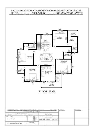 3BHK Modern House Plan
 Total Area- 1993 sq.ft

Designed by: @HomeZone designs 

#architecture #houseplans #architecturedesign #architecture_lovers 
#homeplans #architectkerala #keralaarchitecture #keralahouse #homedesignindia #keralahomeplans 
#homeideas 
#kerala gallery 
#houseplan
 #keralastyle  
 #KeralaStyleHouse 
 #keralaplanners 
 #HouseDesigns 
 #FloorPlans 
 #SmallHomePlans
 #1600sqfthouse 
 #FloorPlans  
 #budget_home_simple_interi  
 #budjethomedesing 
 #modernhome 
#1990sqft
 #keralastylehome