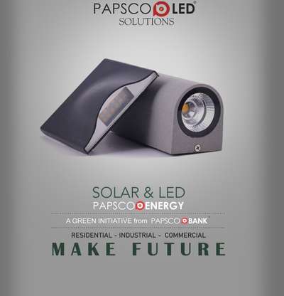 #led #ledlighting  #ledprofilelights #solarenergy  #solar_green_energy #solarpanels
