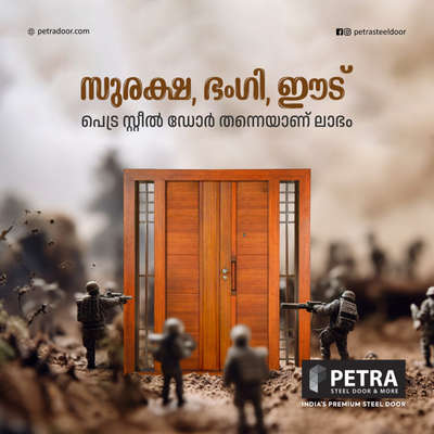 Long Lasting and Stylish doors from PETRA Steel Doors

#PETRA #petra #SteelWindows #Steeldoor #steeldoors #steeldoordesigns #steeldoorsinkerala #steeldoorsANDwindows #steeldoorsWithWOODENFINISH