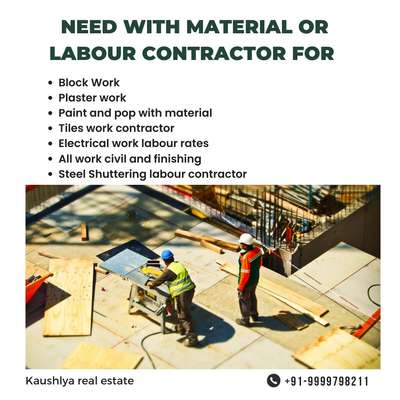 Rishi jhaa
No .9867912566
rishijhaa741@gmail.com
#Contractor #delhincr #gurugram #delhicontractors