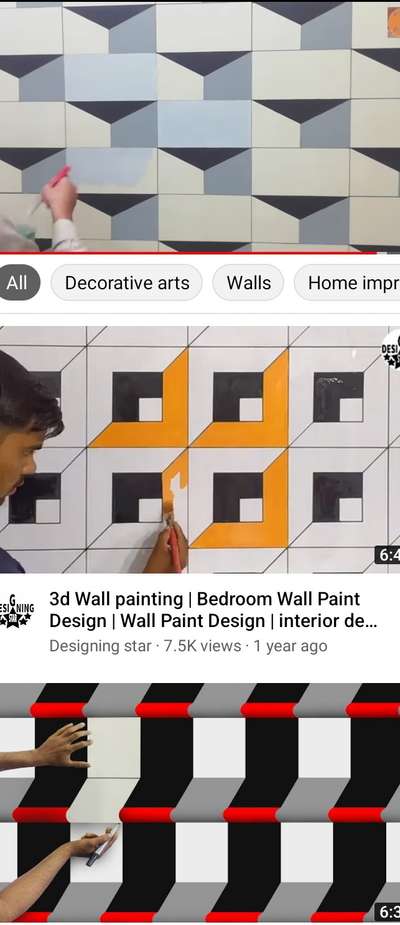 3D wall painting