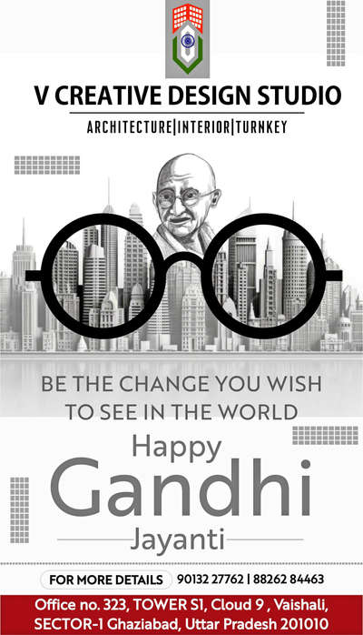 happy Gandhi Jayanti