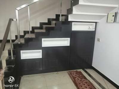 Staircase cover