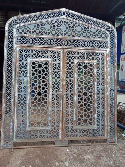 Shahi Gate