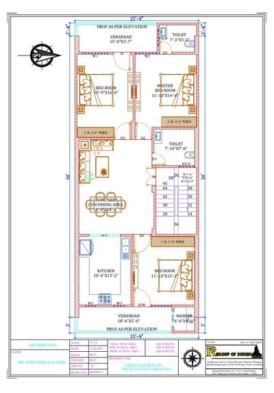 please call  8607586080
#best2Dplanning  #best_architect  #Best_designe  #designwithfurniturelayout  #24x54housedesign  #bigparkingarea   please call on this number +91-86075-86080 #bestprice