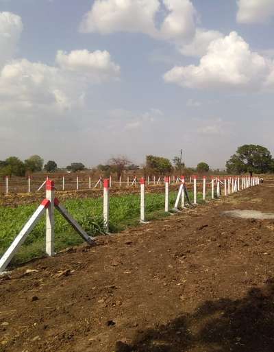 tar Fencing boundary wall #