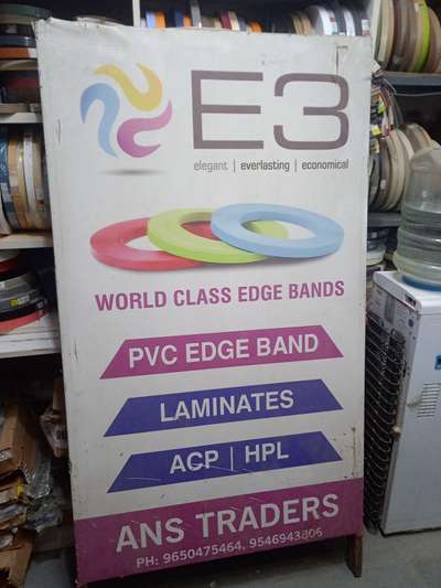 #edgeband  #pvcedgeband