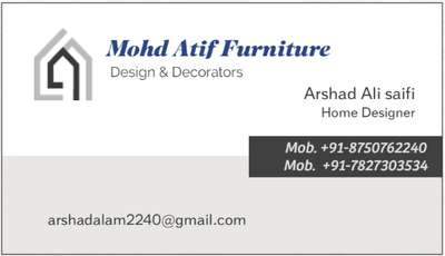 my interior work card