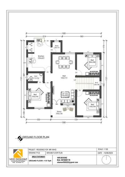 1100 sqft Budget Home