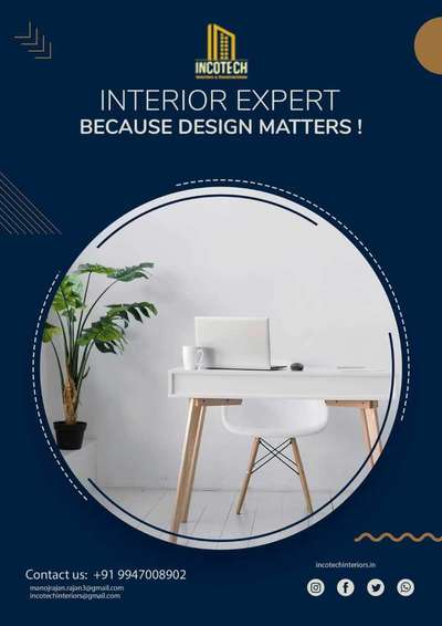 Incotech♥ kottarakara