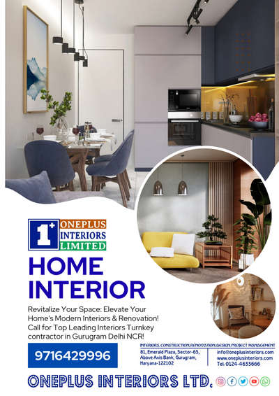 Best Interiors Designer in Gurugram Call OnePlus Interiors Limited Professional Contractor Company in Gurgaon, Delhi, Noida @oneplus_interiors
🔥 Contact for Paid basis Site Visit 🔥
Introducing best in Quality Turnkey #residentialinteriors and #commercialinteriors project at #gurugram, #delhi #noida #allindia
#m3m65thavenue #m3mheights #m3mgolfestate #m3mmarlin #emaardigihomes #emeraldhills #m3mifc #dlfcorporategreens #jmdmegapolis #m3murbana #emeraldplaza #bestechspanext #oneplusinteriors